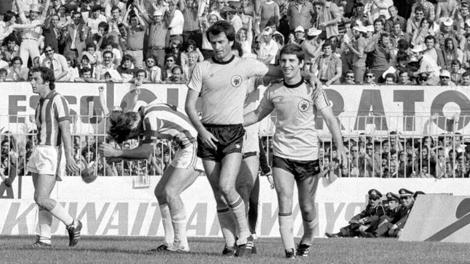 Σαν σήμερα το 1978: Το μεγάλο «διπλό» της ΑΕΚ στο Καραϊσκάκη με Μπάγεβιτς
