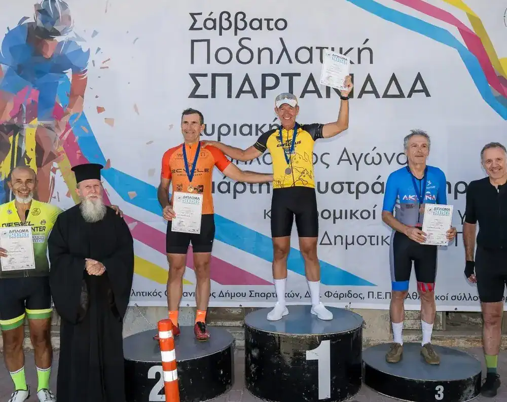 Νέες διακρίσεις για τους ποδηλάτες της ΑΕΚ