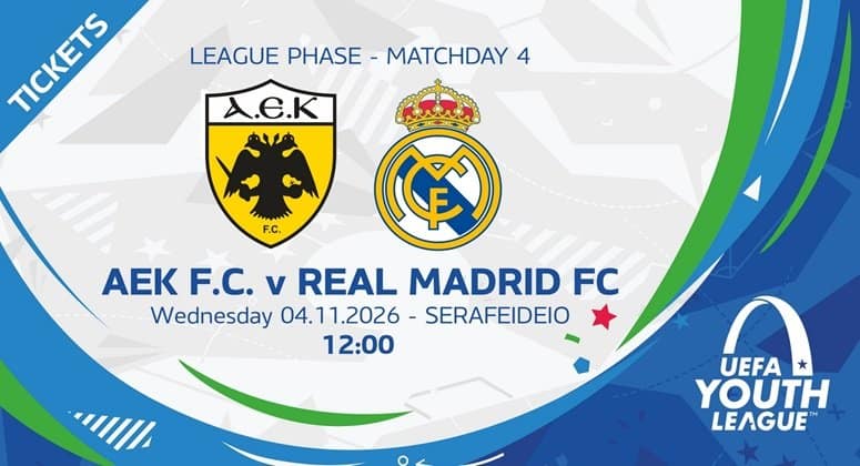 Τα εισιτήρια του ΑΕΚ – Ρεάλ Μαδρίτης για το Youth League