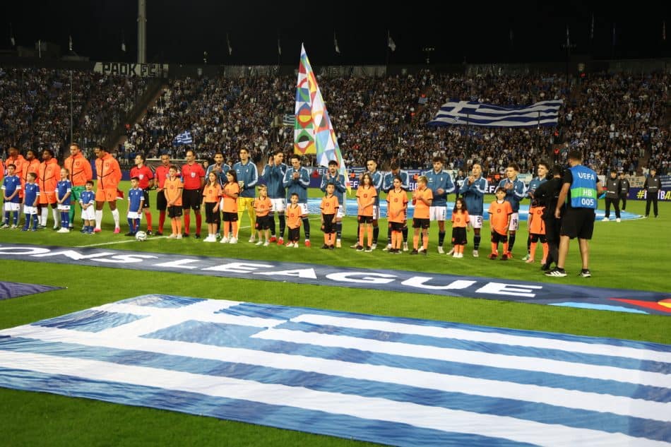 Ελλάδα – Γερμανία: Οδηγίες της ΕΠΟ προς τους φιλάθλους που θα βρεθούν στην Τούμπα