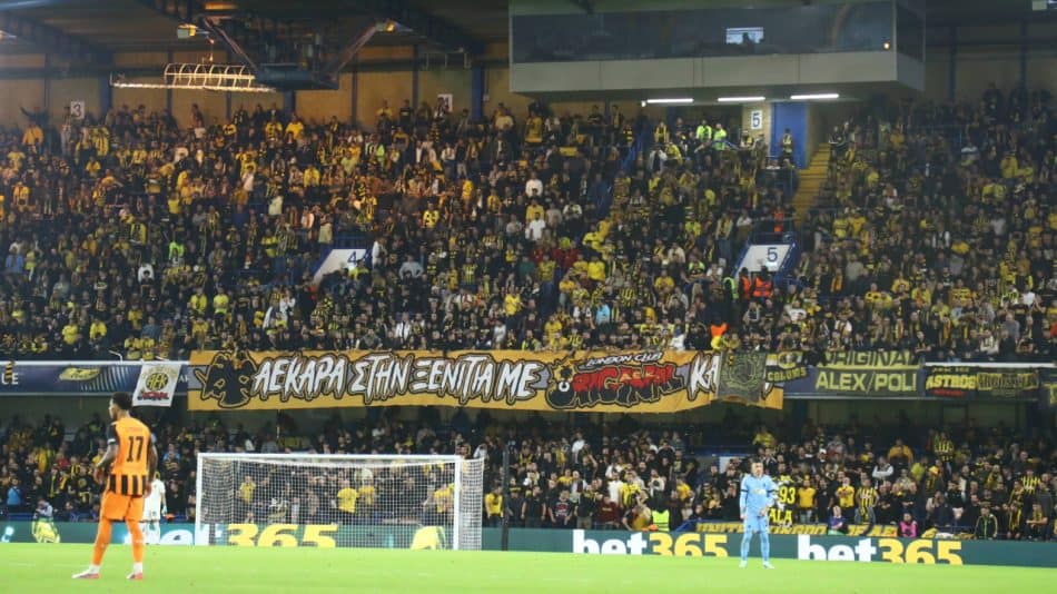 «Τρέλανε» τους Άγγλους ο λαός της ΑΕΚ