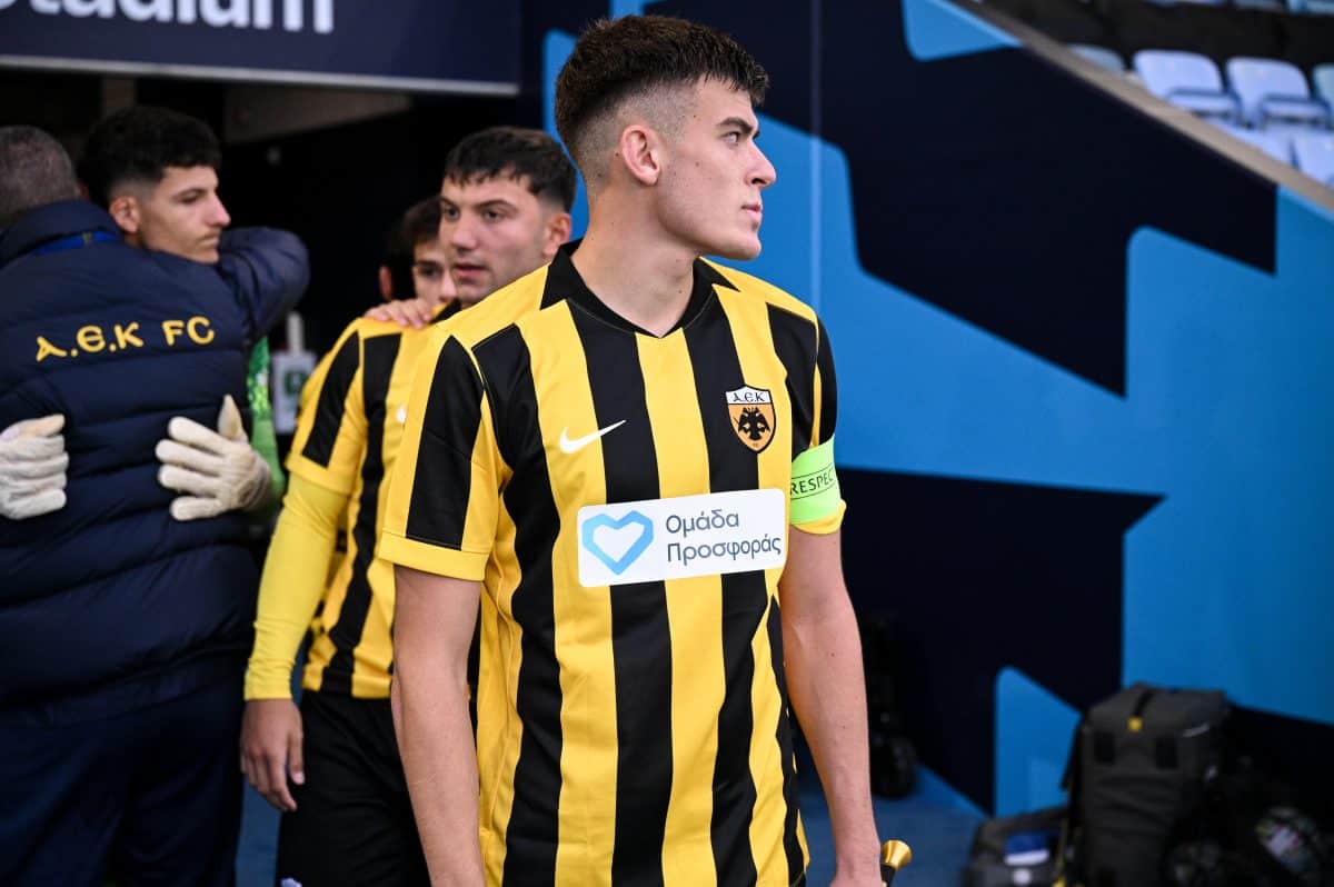 Youth League: Μάντσεστερ Σίτι – ΑΕΚ Κ19 (LIVE Streaming)