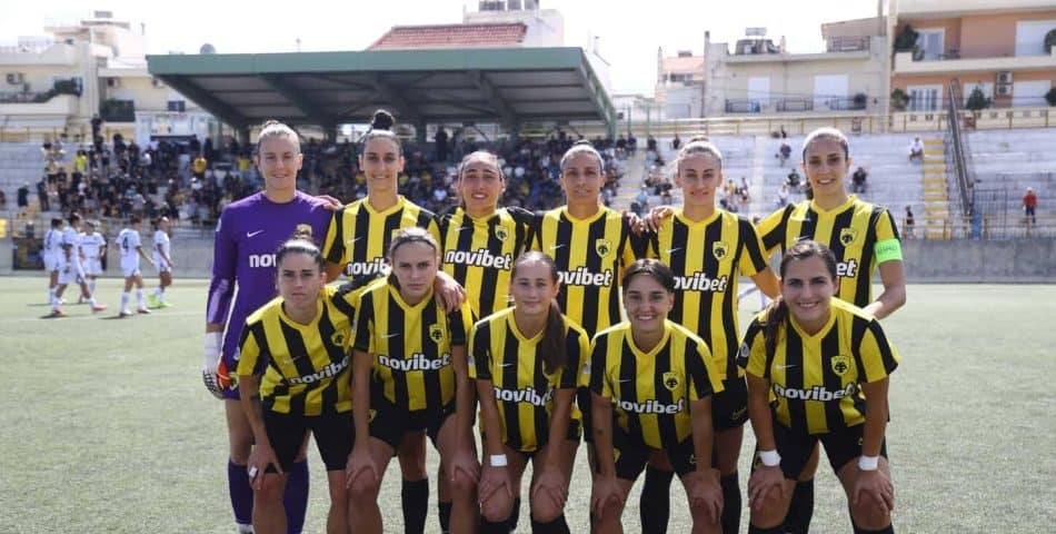 LIVE Streaming το ΑΕΚ – Βόλος ΤΕΛΙΚΟ ΑΠΟΤΕΛΕΣΜΑ 1-1