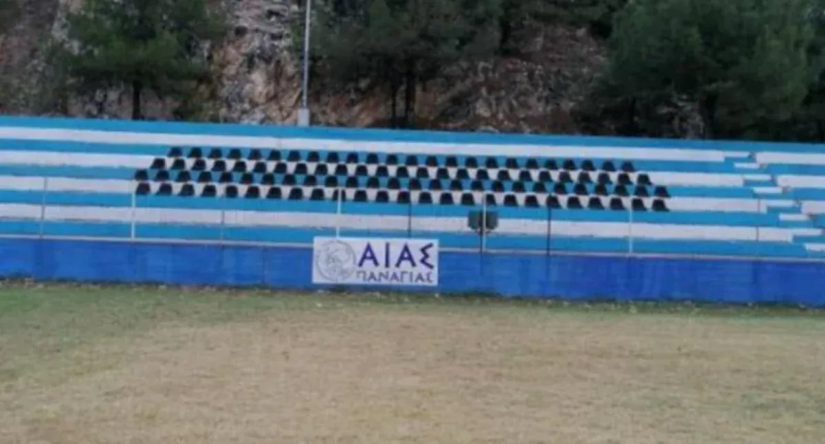 «Λουκέτο» στα πρωταθλήματα τεσσάρων ΕΠΣ στην Καβάλα