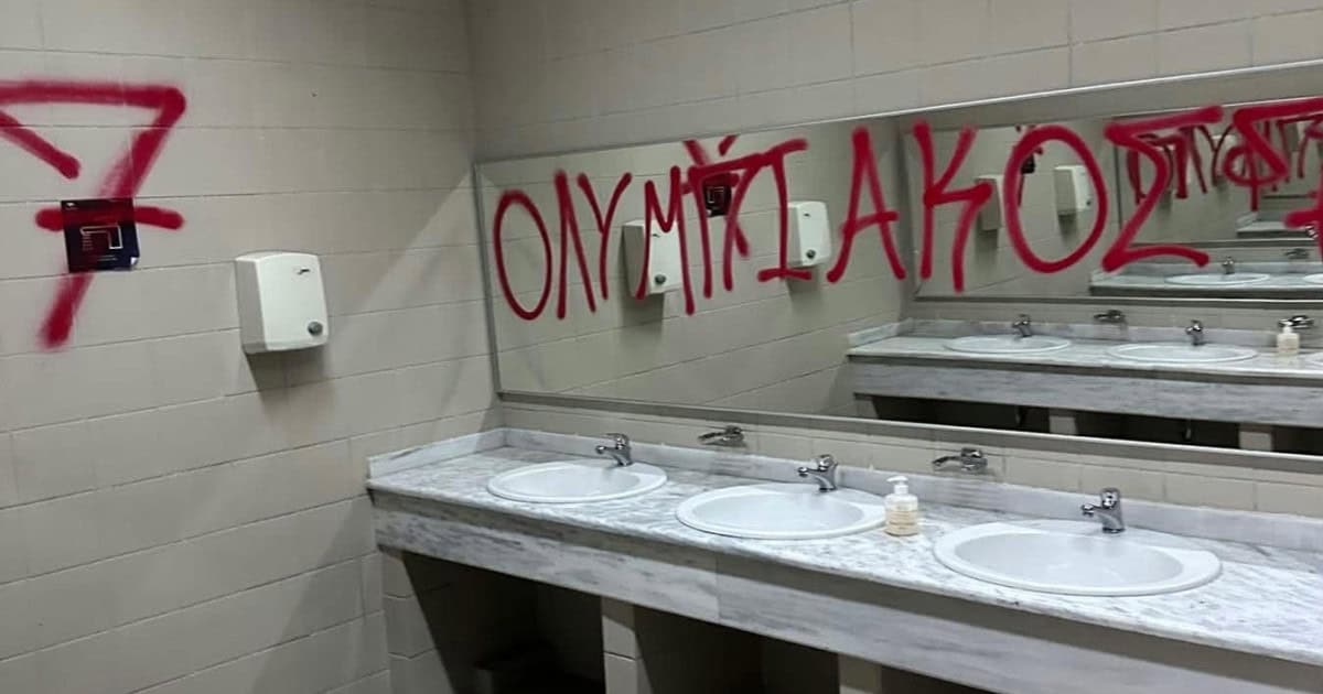 Η απολογία της ΚΑΕ Ολυμπιακός για τα χυδαία γκράφιτι των οπαδών της