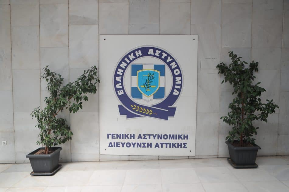 Ο Μαυραγάνης παρουσιάστηκε στη ΓΑΔΑ