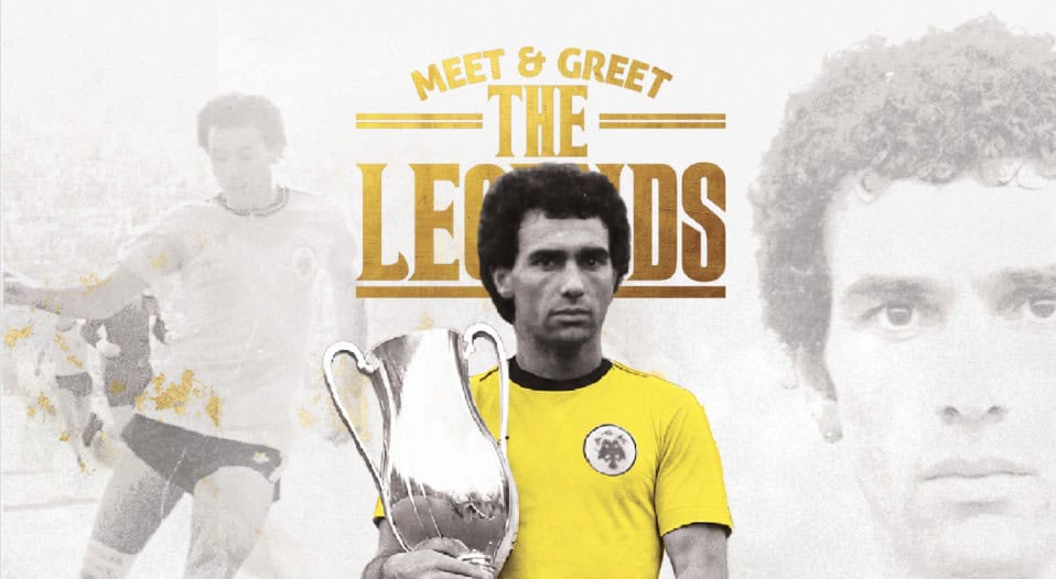 Ο Χρήστος Αρδίζογλου στο «Meet and Greet the Legends» (ΦΩΤΟ)