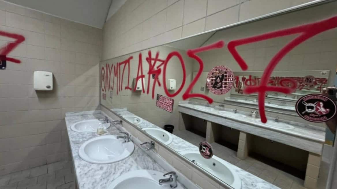 Τα… σπασμένα του Ολυμπιακού στη Sunel Arena: Αναλυτική καταγραφή από την ΑΕΚ και λογαριασμός στον Πειραιά
