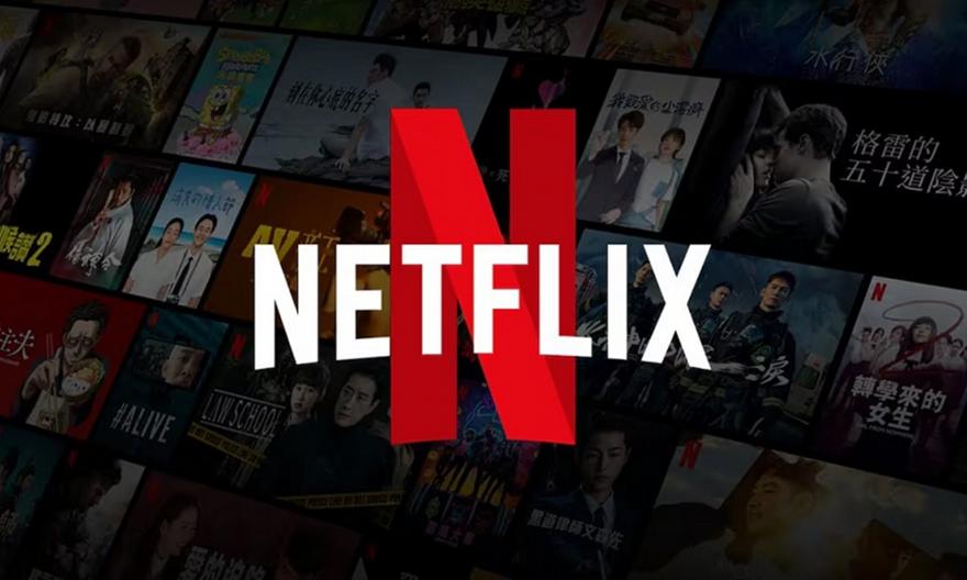 Το Netflix αγόρασε τα δικαιώματα του Mundial για Ισπανία και Ανδόρα