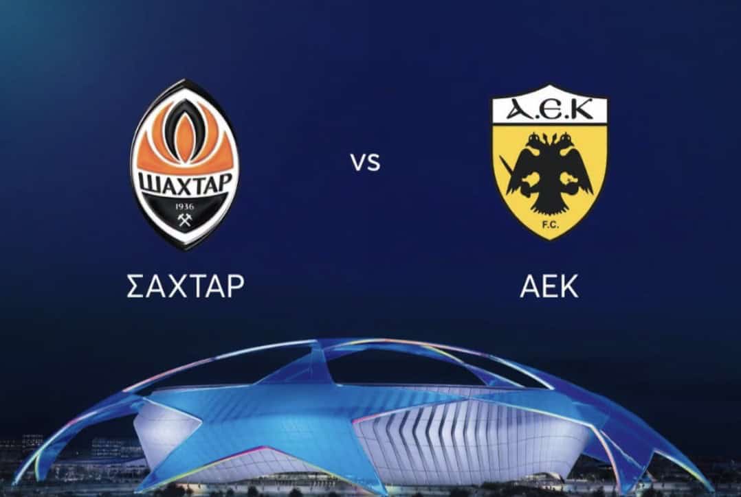 «Το MEGA με την ΑΕΚ στα αστέρια»: Η αφίσα του μεγάλου αγώνα της Ενωσης στο Λονδίνο (ΦΩΤΟ)